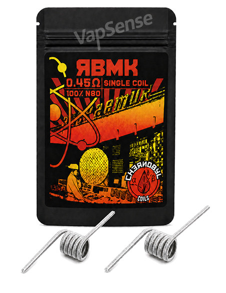 Resistencias Chernobyl Coils RBMK N80 0.45 Ohm Single